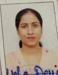 Usha Devi